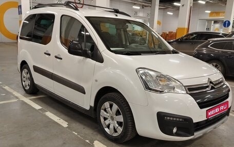 Citroen Berlingo II рестайлинг, 2016 год, 1 190 000 рублей, 1 фотография