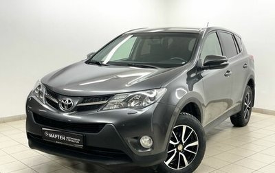 Toyota RAV4, 2013 год, 1 757 000 рублей, 1 фотография