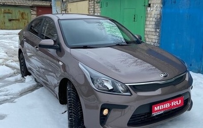 KIA Rio IV, 2017 год, 1 350 000 рублей, 1 фотография