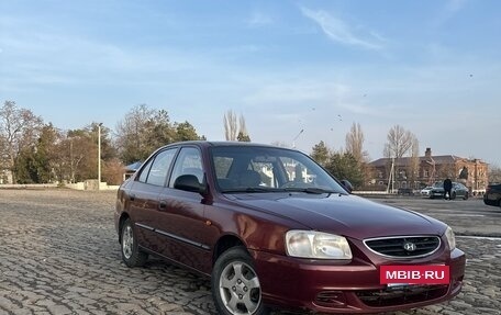 Hyundai Accent II, 2007 год, 700 000 рублей, 2 фотография