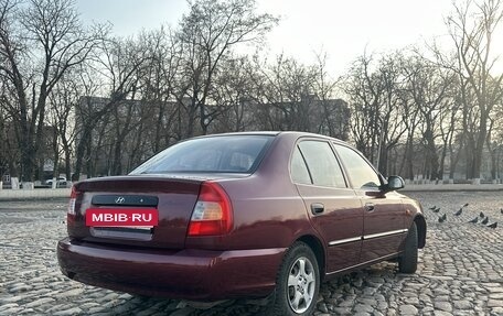 Hyundai Accent II, 2007 год, 700 000 рублей, 5 фотография