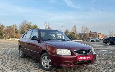 Hyundai Accent II, 2007 год, 700 000 рублей, 3 фотография