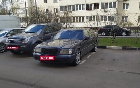 Mercedes-Benz S-Класс, 1995 год, 700 000 рублей, 3 фотография