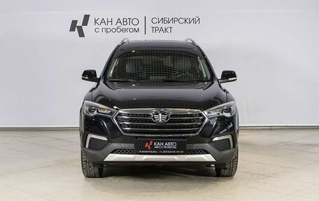 FAW Besturn X80 I рестайлинг, 2019 год, 1 500 000 рублей, 11 фотография