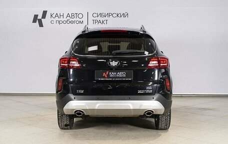 FAW Besturn X80 I рестайлинг, 2019 год, 1 500 000 рублей, 13 фотография