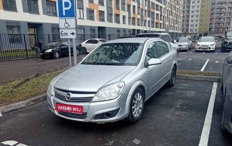 Opel Astra H, 2008 год, 330 000 рублей, 2 фотография