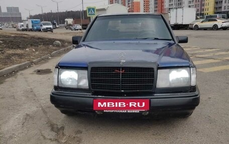 Mercedes-Benz W124, 1988 год, 150 000 рублей, 4 фотография