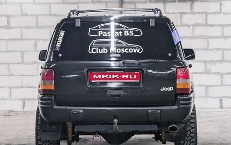 Jeep Grand Cherokee, 1998 год, 900 000 рублей, 4 фотография