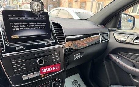 Mercedes-Benz GLE AMG, 2018 год, 5 700 000 рублей, 5 фотография