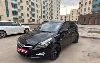 Hyundai Solaris II рестайлинг, 2015 год, 640 000 рублей, 1 фотография