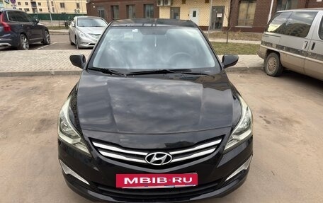 Hyundai Solaris II рестайлинг, 2015 год, 640 000 рублей, 8 фотография