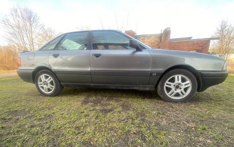 Audi 80, 1991 год, 240 000 рублей, 1 фотография