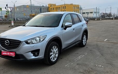 Mazda CX-5 II, 2016 год, 1 800 000 рублей, 1 фотография