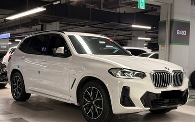 BMW X3, 2022 год, 4 250 000 рублей, 1 фотография