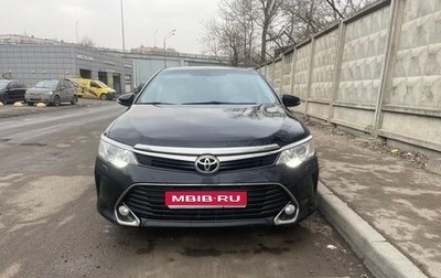 Toyota Camry, 2016 год, 2 190 000 рублей, 1 фотография