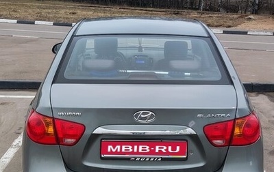 Hyundai Elantra IV, 2010 год, 650 000 рублей, 1 фотография