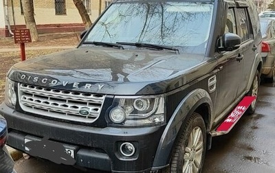 Land Rover Discovery IV, 2016 год, 3 700 000 рублей, 1 фотография