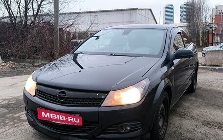 Opel Astra H, 2008 год, 430 000 рублей, 7 фотография