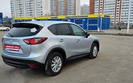 Mazda CX-5 II, 2016 год, 1 800 000 рублей, 5 фотография