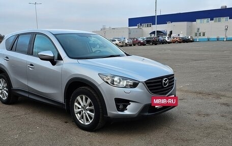 Mazda CX-5 II, 2016 год, 1 800 000 рублей, 8 фотография