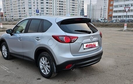 Mazda CX-5 II, 2016 год, 1 800 000 рублей, 6 фотография