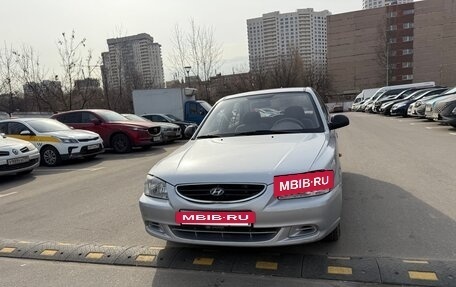 Hyundai Accent II, 2006 год, 465 000 рублей, 3 фотография