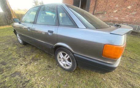 Audi 80, 1991 год, 240 000 рублей, 3 фотография