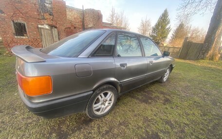 Audi 80, 1991 год, 240 000 рублей, 4 фотография