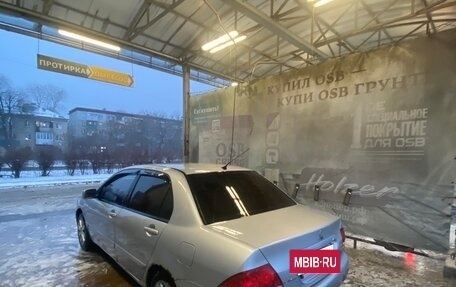 Mitsubishi Lancer IX, 2005 год, 255 000 рублей, 4 фотография