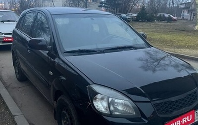 KIA Rio II, 2010 год, 500 000 рублей, 1 фотография