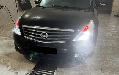 Nissan Teana, 2011 год, 1 150 000 рублей, 1 фотография