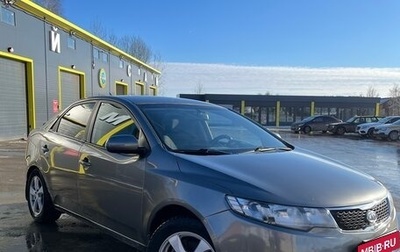 KIA Cerato III, 2010 год, 730 000 рублей, 1 фотография