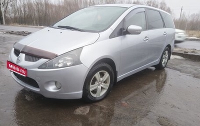 Mitsubishi Grandis, 2007 год, 745 000 рублей, 1 фотография