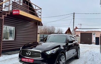 Infiniti FX II, 2012 год, 1 980 000 рублей, 1 фотография