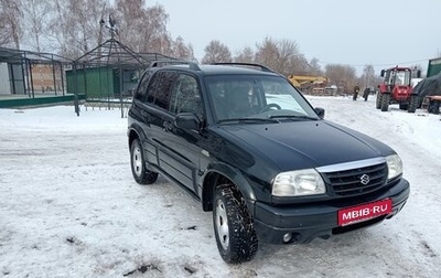 Suzuki Grand Vitara, 2000 год, 750 000 рублей, 1 фотография