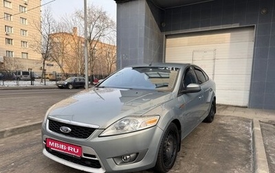 Ford Mondeo IV, 2008 год, 650 000 рублей, 1 фотография