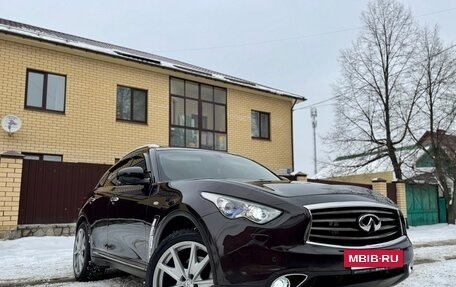 Infiniti FX II, 2012 год, 1 980 000 рублей, 20 фотография