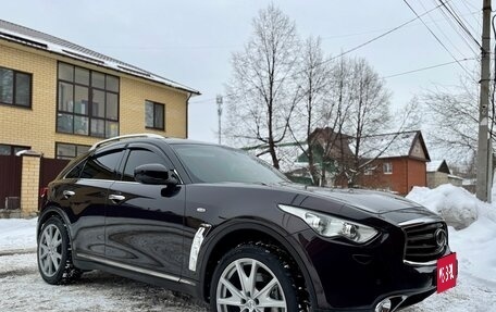 Infiniti FX II, 2012 год, 1 980 000 рублей, 24 фотография