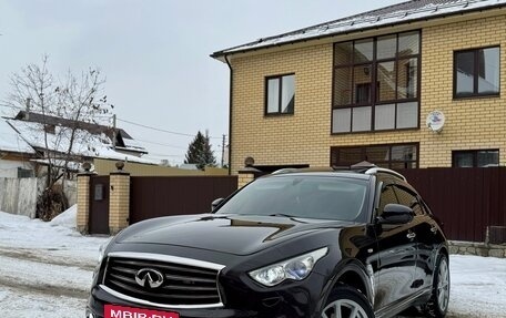 Infiniti FX II, 2012 год, 1 980 000 рублей, 22 фотография