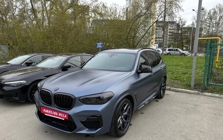 BMW X3, 2018 год, 5 988 888 рублей, 5 фотография