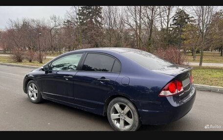 Honda Civic VIII, 2006 год, 610 000 рублей, 4 фотография
