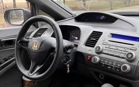 Honda Civic VIII, 2006 год, 610 000 рублей, 14 фотография