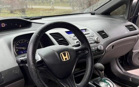 Honda Civic VIII, 2006 год, 610 000 рублей, 7 фотография