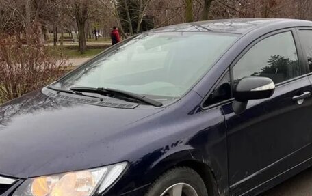 Honda Civic VIII, 2006 год, 610 000 рублей, 8 фотография