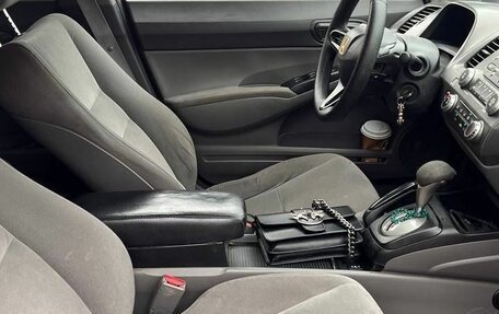 Honda Civic VIII, 2006 год, 610 000 рублей, 11 фотография