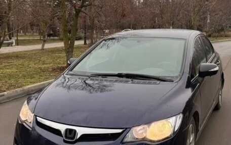 Honda Civic VIII, 2006 год, 610 000 рублей, 10 фотография