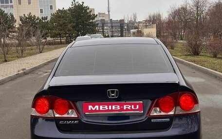 Honda Civic VIII, 2006 год, 610 000 рублей, 18 фотография