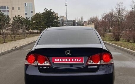 Honda Civic VIII, 2006 год, 610 000 рублей, 16 фотография