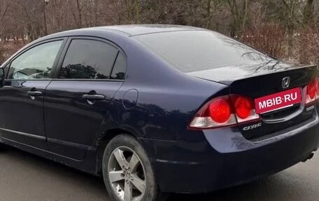 Honda Civic VIII, 2006 год, 610 000 рублей, 6 фотография