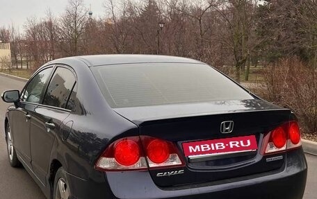 Honda Civic VIII, 2006 год, 610 000 рублей, 20 фотография